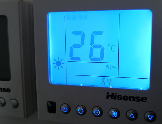 德令哈海信中央空调维修电话在哪里找